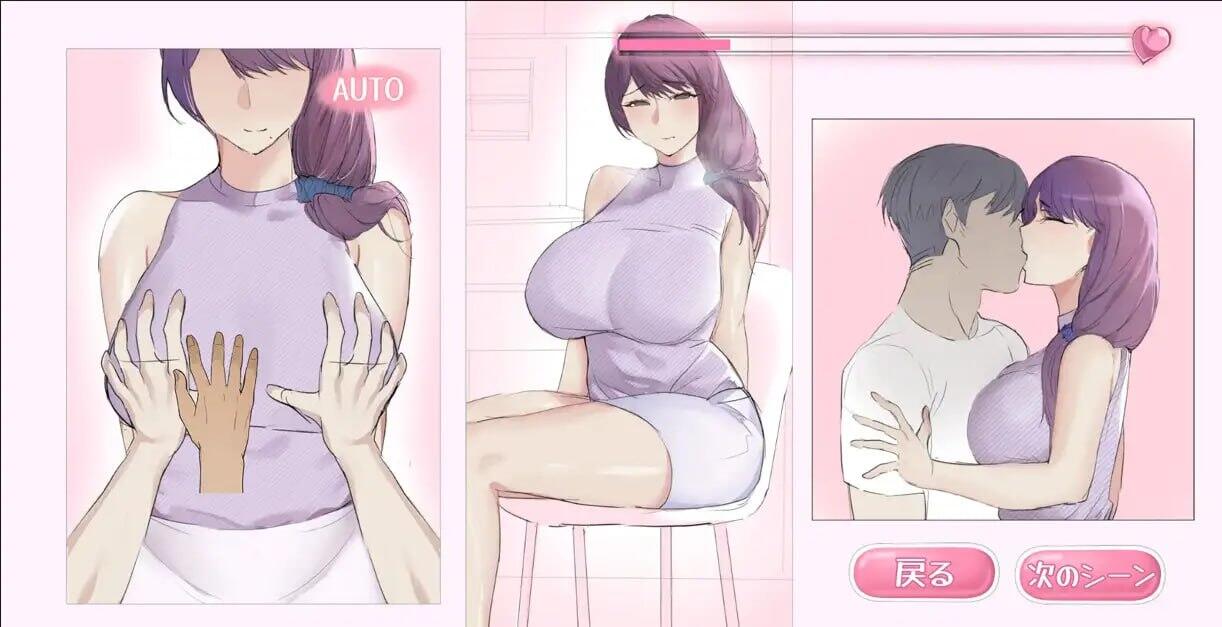 图片[3]-t2050 我和隔壁的阿姨发生了性关系 机翻汉化版+存档 [新作/120M]-ACG游戏网