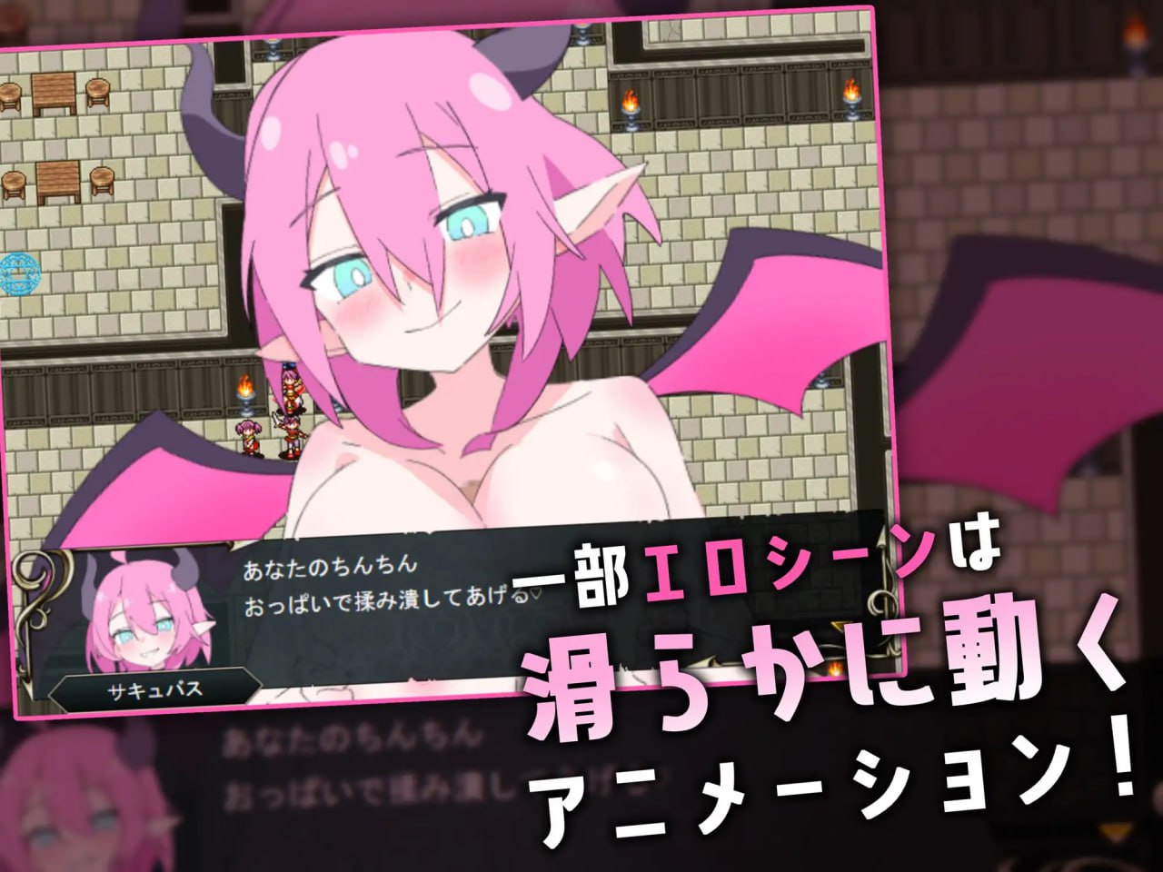 图片[2]-t20017受虐镇魂曲～手淫足交颜面骑乘 M男在淫魔城中的射精物语 V1.0 AI汉化[新作/1.2G]-ACG游戏网