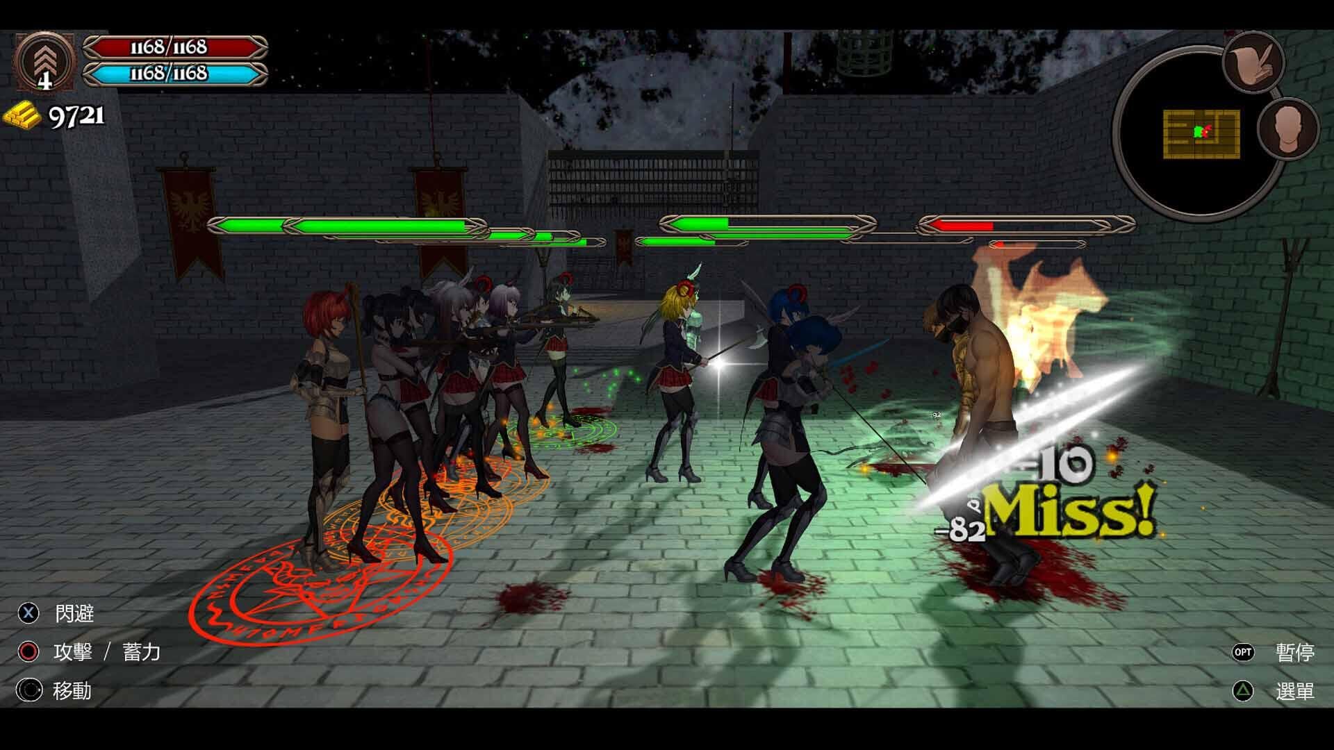 x1726 鸟笼之姬～绝对怀孕的姐妹悦辱～ 云翻汉化版 [新作/787.5M]-ACG游戏网