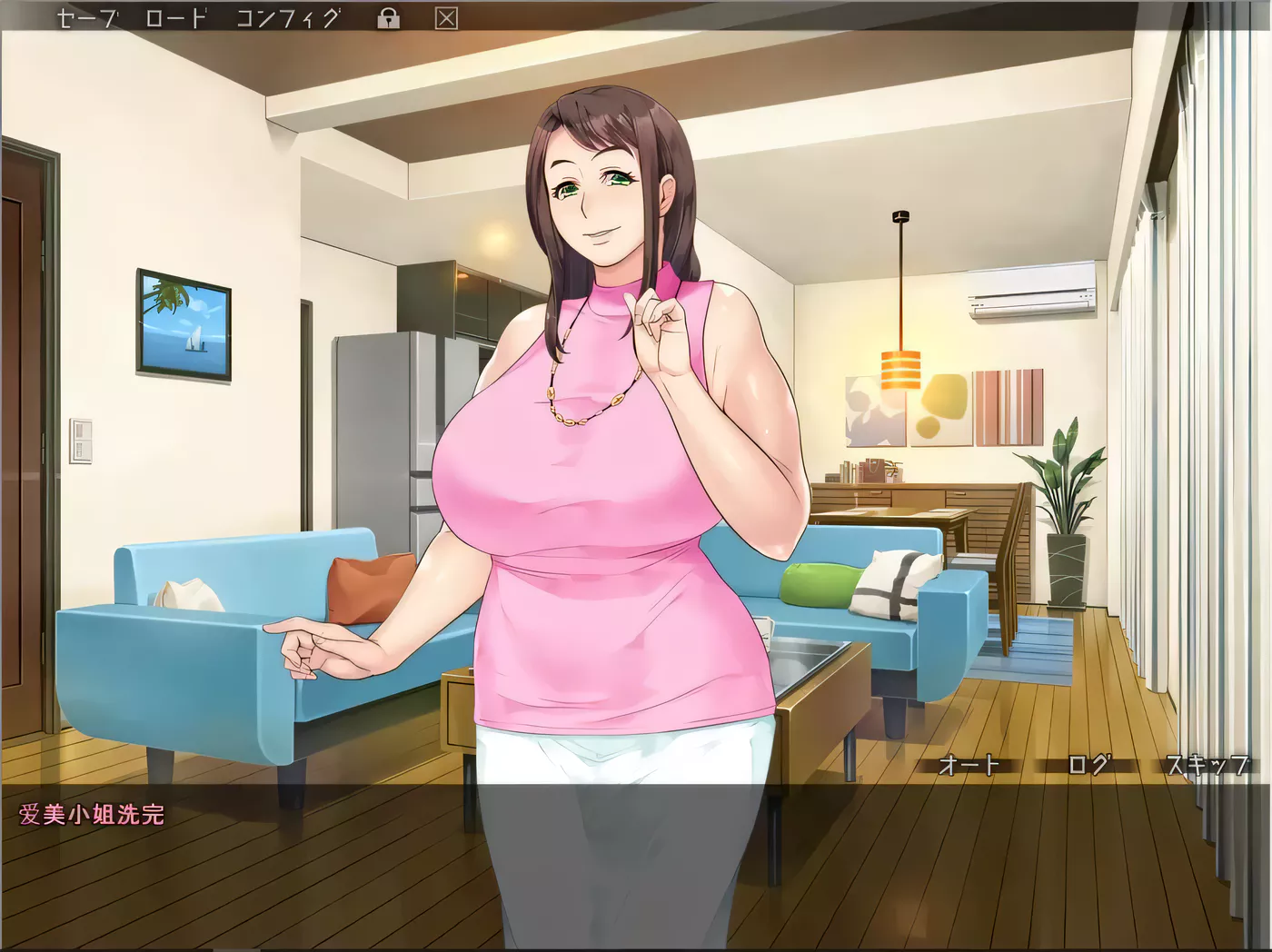 【母系ADV拔作/汉化】 催眠药水 PC+安卓汉化完结版+存档+CG包 【1.2G/全CV】-ACG游戏网
