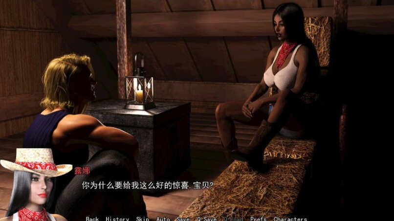 【欧美SLG/汉化/动态】淑母 全8章 精翻汉化版+全CG【3月大更新/PC+安卓/4.5G】-ACG游戏网