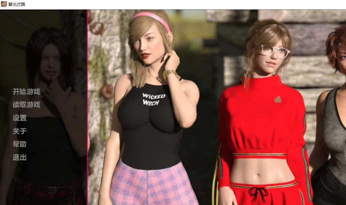 【欧美SLG/汉化/动态CV】暮光庄园 全9章 精翻汉化版+CG【PC+安卓/4.5G】-ACG游戏网