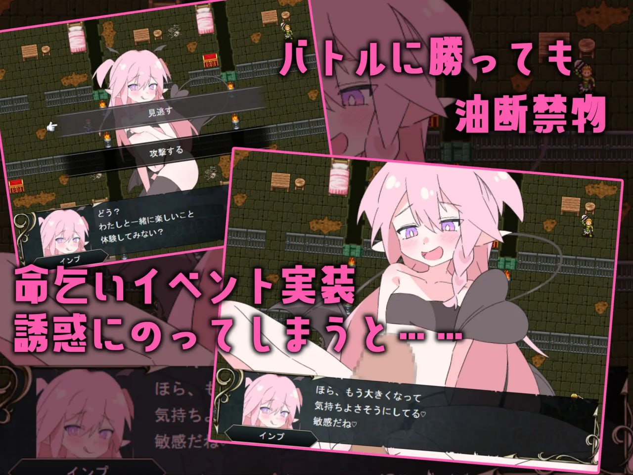 图片[3]-t20017受虐镇魂曲～手淫足交颜面骑乘 M男在淫魔城中的射精物语 V1.0 AI汉化[新作/1.2G]-ACG游戏网