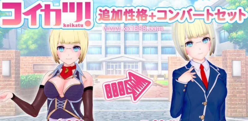 罪恶的快乐0.56 AI汉化版【PC+安卓/4.5G/更新】-ACG游戏网