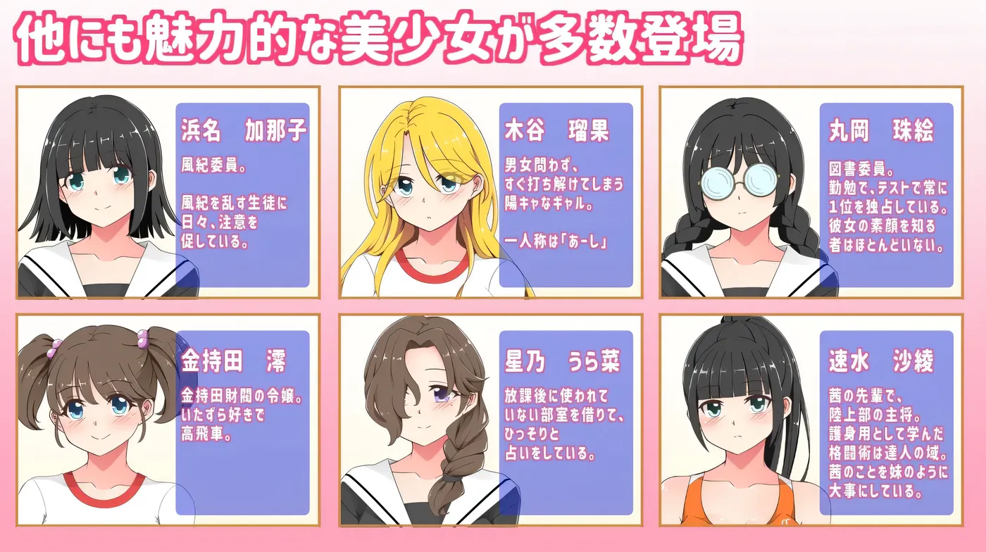 x959 催眠铅笔V1.05 AI汉化版+全CG存档 pc＋安装模拟器-ACG游戏网