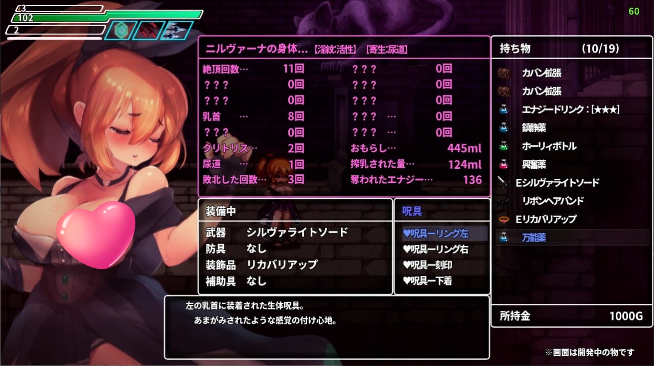 膣内射精AV撮影 托卵男に子宮を明け渡す人妻弁護士 ～あなたの子供は堕ろしました～AI汉化版 [新作/387.9M]-ACG游戏网