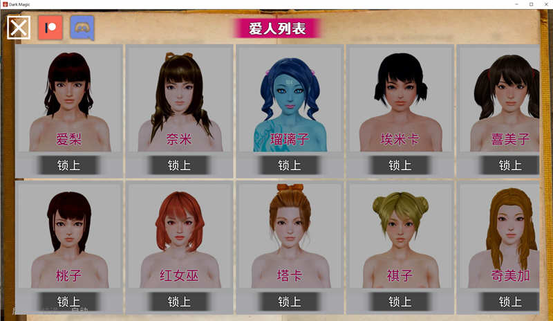 【欧美SLG/汉化/动态】黑魔法 Ver1.3精修汉化版【更新/PC+安卓/4G】-ACG游戏网