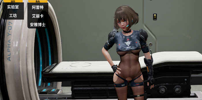 【极品3D/中文/全动态】堕落玩偶-爱欲行动V0.33中文步兵版[增加圣诞节新换装]【10G】-ACG游戏网