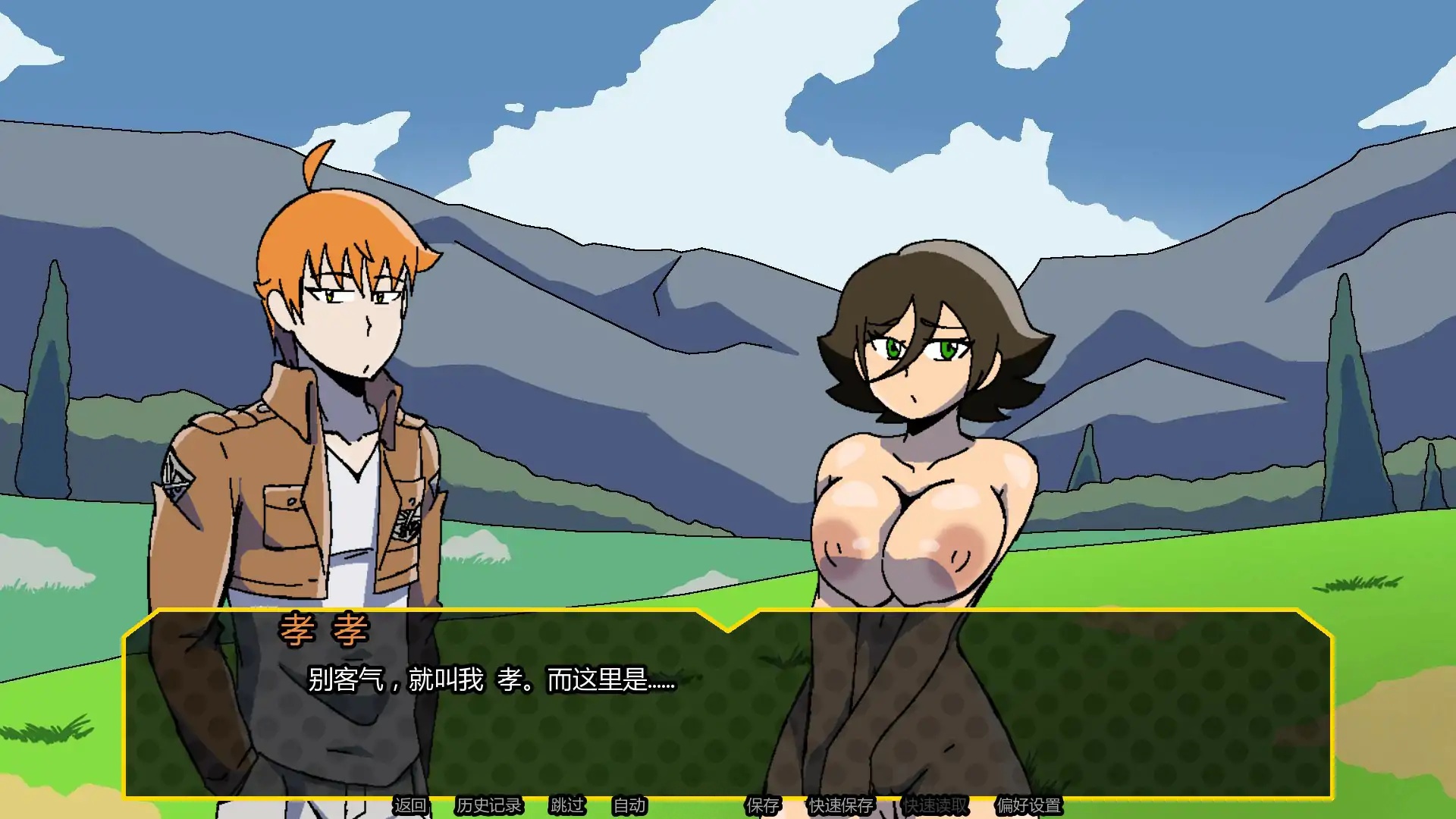 图片[4]-b71673淫乱多元宇宙V0.3.0.3 AI汉化版[新作/490M][PC+安卓]-acg畅游网