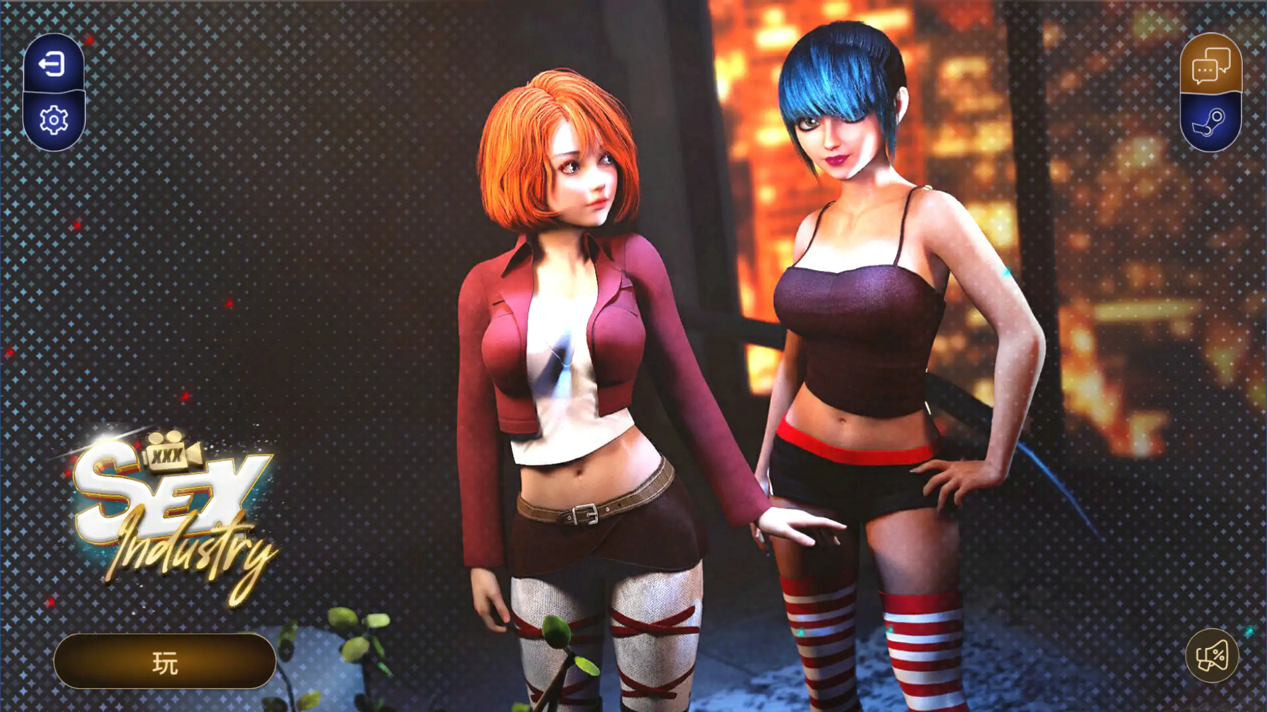 性产业 官方中文步兵版【PC/0.36G】-ACG游戏网