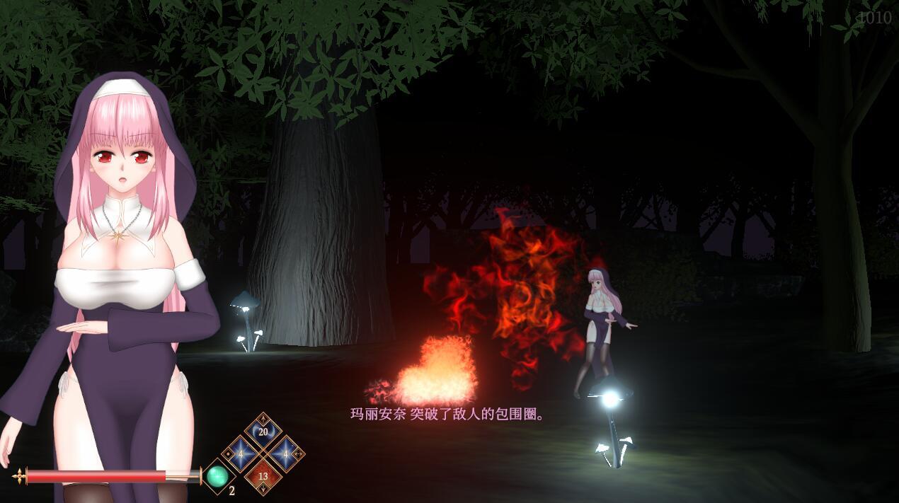 邪神祷告/Unholy Prayer V26.01.29 DL官中[更新/1.3G]-ACG游戏网