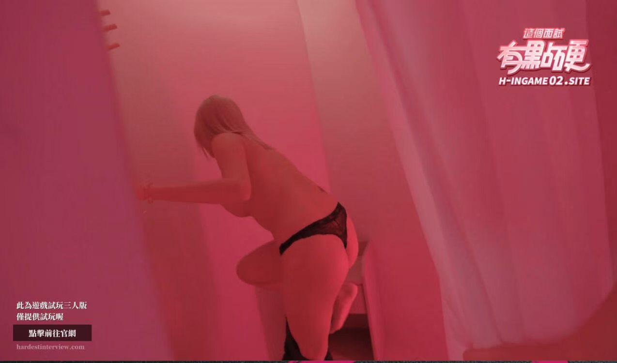 图片[3]-w1913 这个面试有点硬 官方中文正式破解版 33G-ACG游戏网