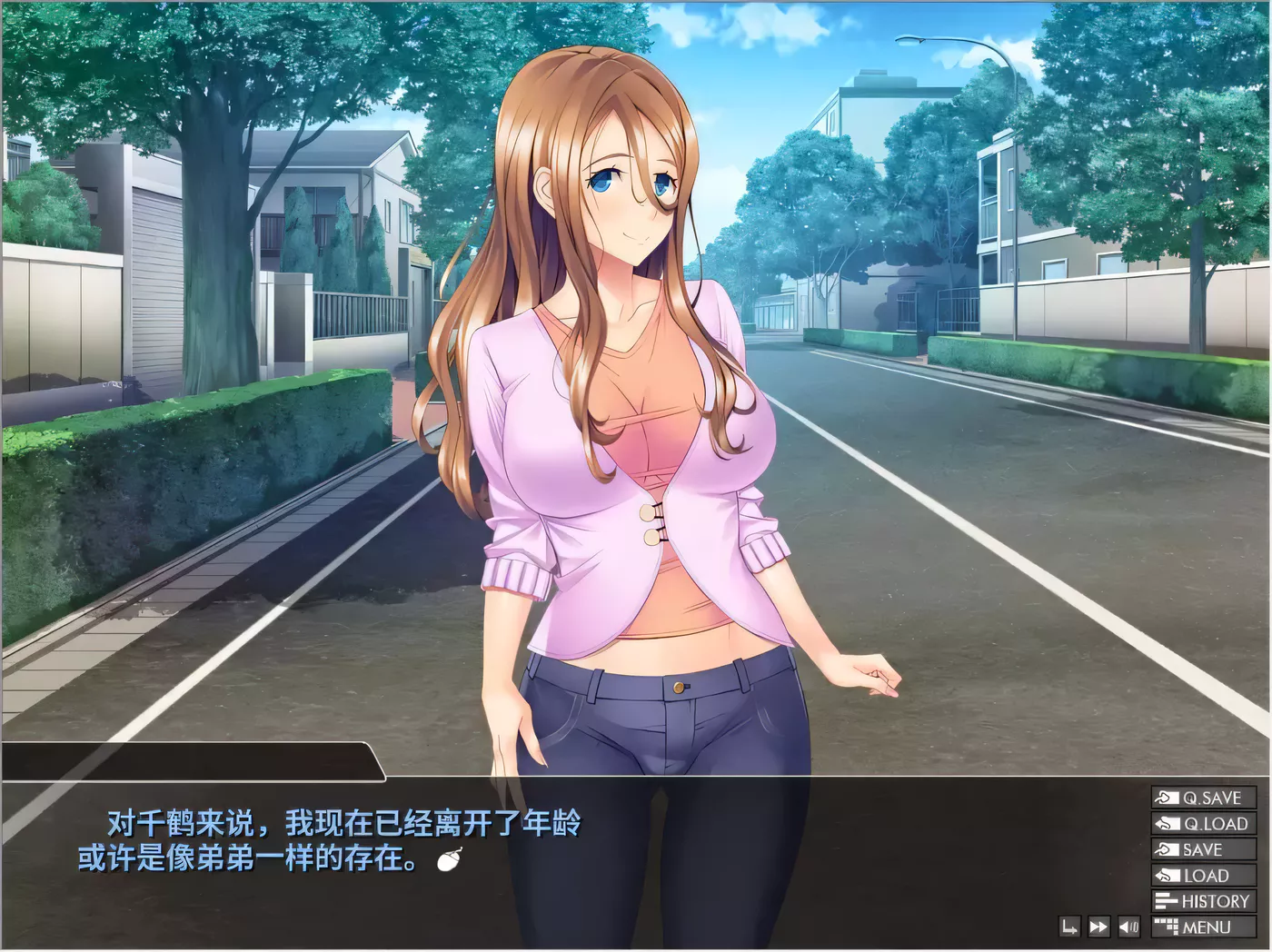 【绿帽ADV/汉化】请接受我的精神吧！千鹤先生与人妻恋爱的夏天！汉化版【450M】-ACG游戏网