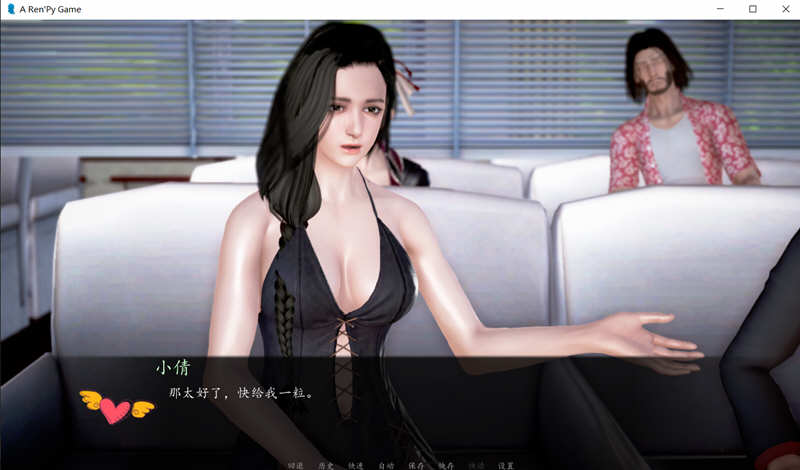 【国产SLG/中文/动态CG】我的经理生活 Ver1.1 正式中文版【新作/PC+安卓】【1.7G】-ACG游戏网