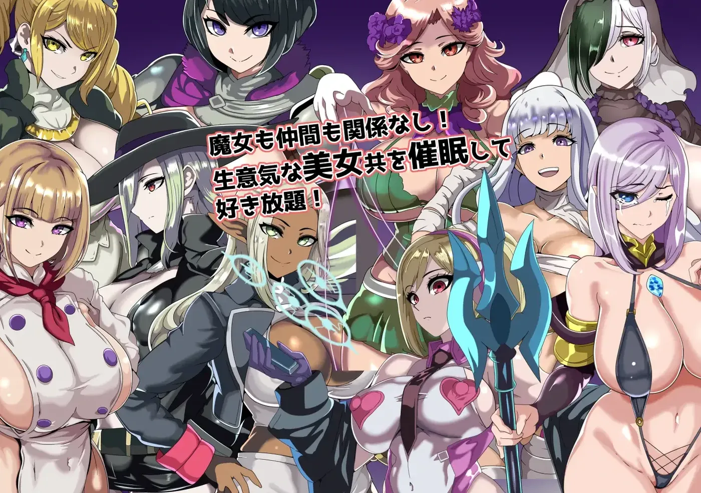 暗示旅馆与渴望被支配的女人们 挂载AI汉化 [新作/270M]-ACG游戏网