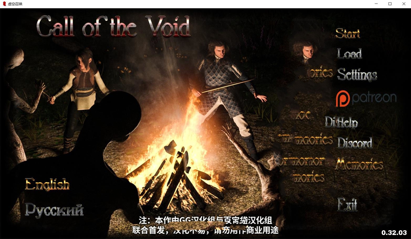 【奇幻沙盒/汉化/动态】虚空召唤 Ep.2 v0.1 精翻汉化版【5.2G】-ACG游戏网