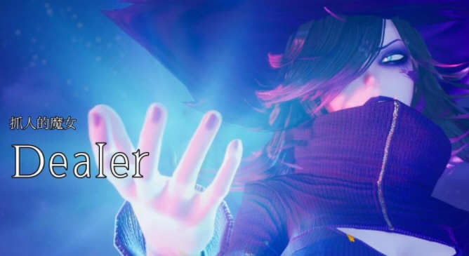 【3D/中文/全动态】魔女的侵袭 under the witch 0.2.0 Alpha v.4.0 第二章第四版 官方中文 版【7G】-ACG游戏网