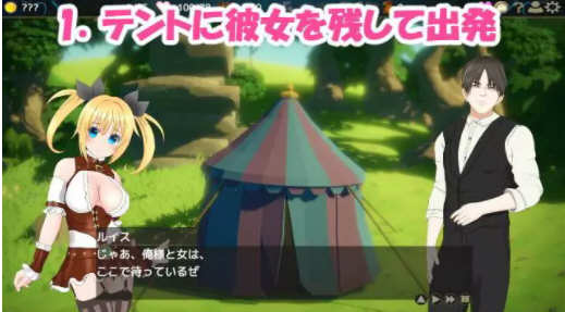 【绿帽SLG/卡牌战斗/汉化/全动态】NTR之城 Ver1.51汉化版+存档【新汉化/高可玩/1.3G】-ACG游戏网