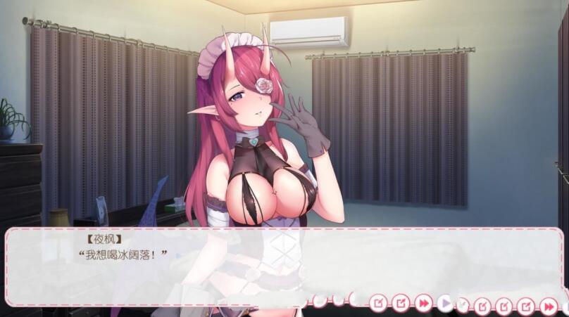 【ADV/国语配音】狩月  绝望的我与魅魔 Hunting Moon STEAM官方中文安卓版/附DLC补丁【PC+安卓/新作/1G】-ACG游戏网