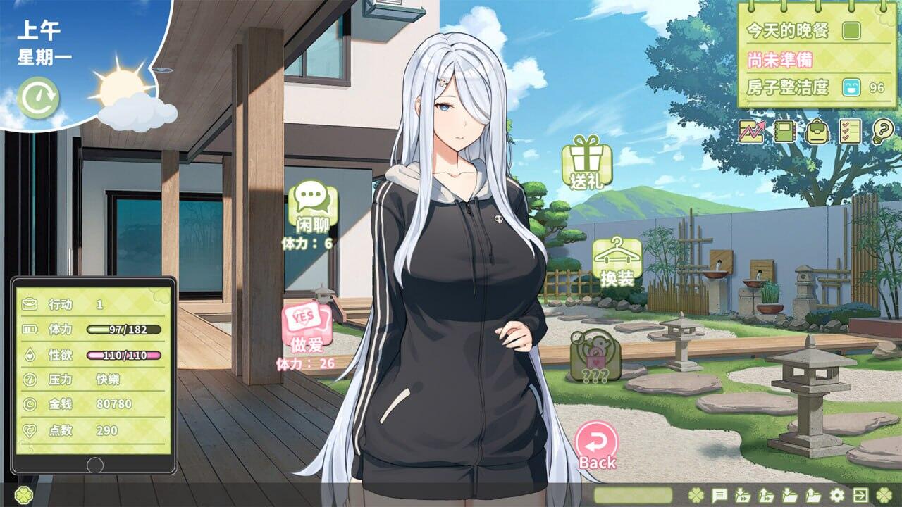 图片[3]-夏色四叶草/Summer Clover|V1.10|STEAM官中-魔力森林