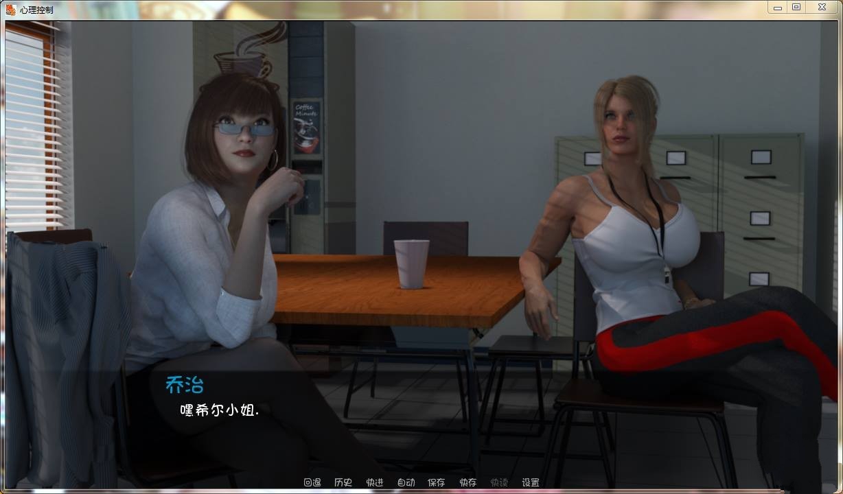 【欧美SLG/汉化/动态】心灵结社 V0.41 精翻汉化版+全CG【PC+安卓/4G/10月更新】-ACG游戏网