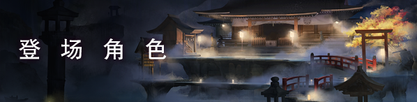 图片[2]-KK0238   美少女万华镜 -理与迷宫的少女/Bishojo Mangekyo Kotowari（V1.01）-ACG游戏网