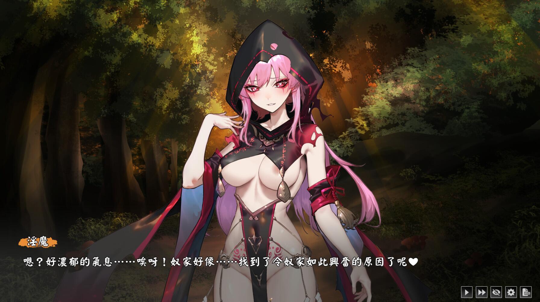 图片[3]-x1778半妖忍少女 Steam官方中文 中文语音 [新作/4G]-ACG游戏网