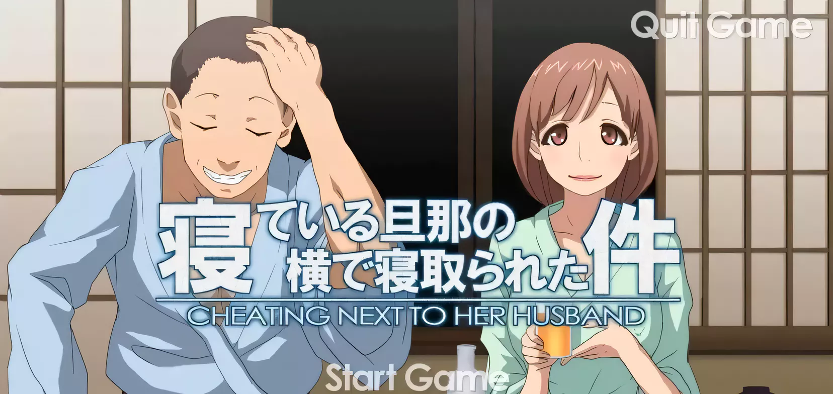 图片[9]-KK0238   美少女万华镜 -理与迷宫的少女/Bishojo Mangekyo Kotowari（V1.01）-ACG游戏网