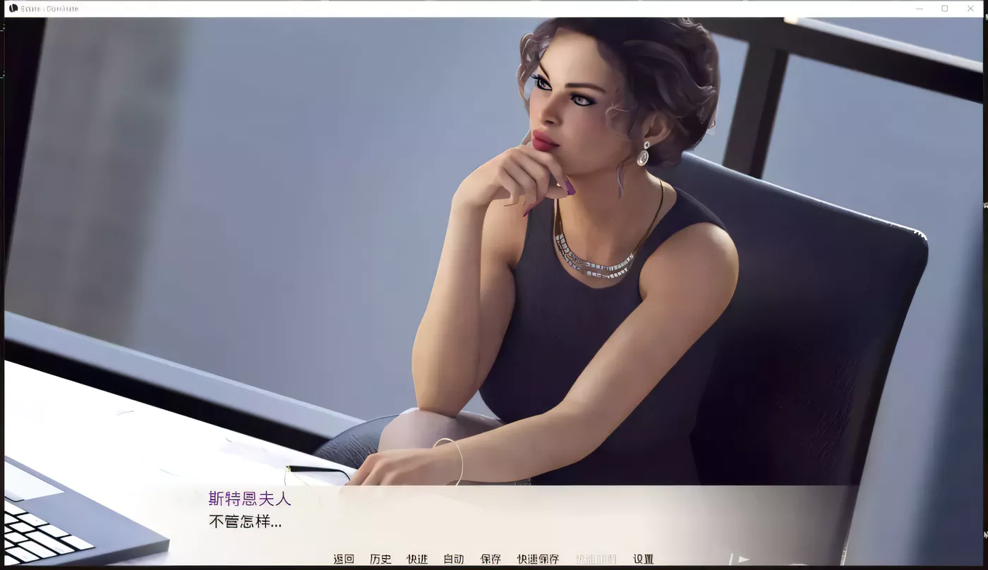 【奇妙SLG/汉化】遗产~我的仆人生涯 精翻汉化版【PC+安卓/3.8G/更新】-ACG游戏网