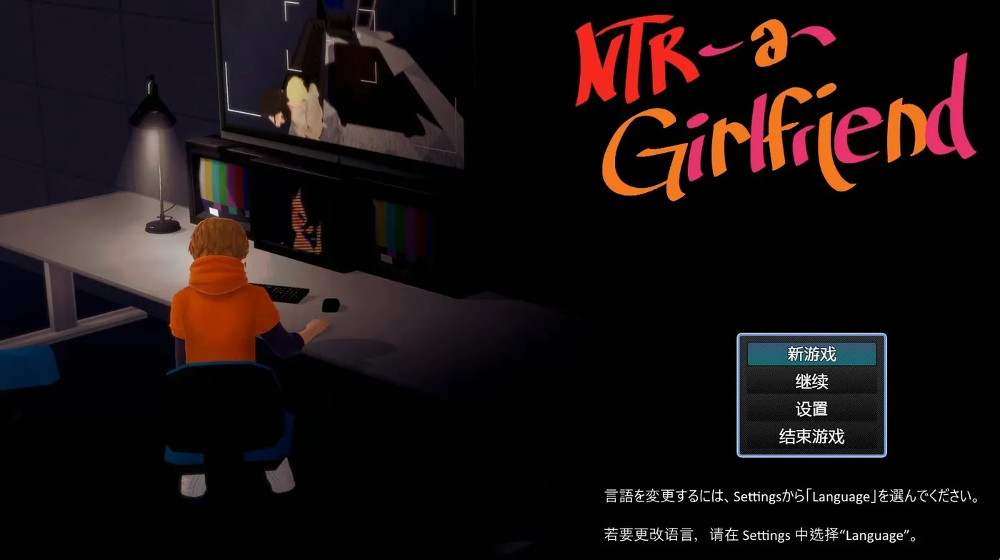 租借女友同人 Ver0.355 官方中文步兵版 [新作/800M]-ACG游戏网