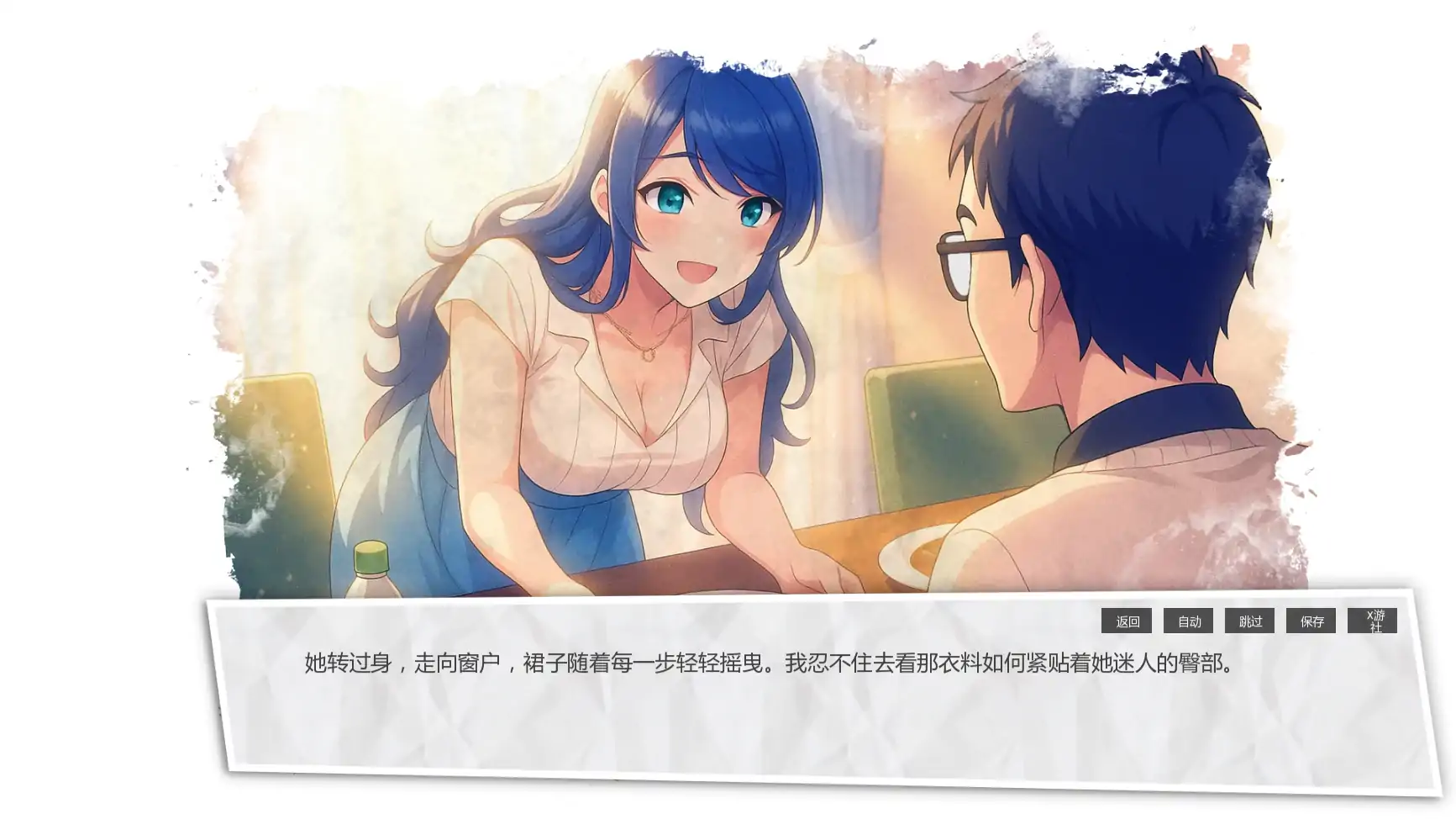 【欧美SLG/汉化/动态】与女儿约会 第3章 V0.29.1 精翻汉化版【2月更新/PC+安卓/8G】-ACG游戏网