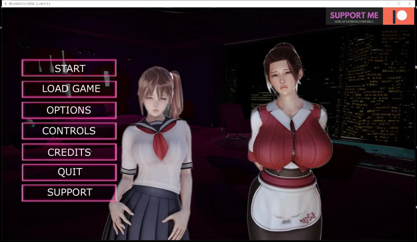 c167  腐蚀 Corruption-Final 精修汉化完结版（pc＋安卓）-ACG游戏网