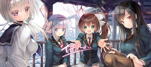 【大型ADV/动态CG】见习恋人 Study Steady 完整汉化版已打奇妙补丁 【10G】-ACG游戏网