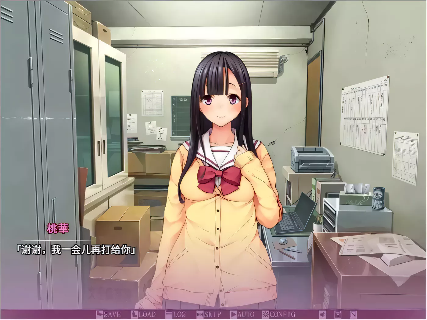 【拔作ADV/汉化】抓住弱点~狠狠嘿嘿人妻和女儿！汉化版+全CG包【2.1G】-ACG游戏网