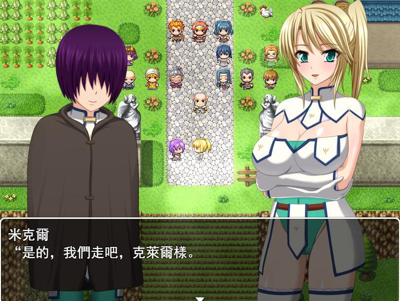 图片[2]-w2221 神谕之M骑士 V1.2 AI汉化-ACG游戏网