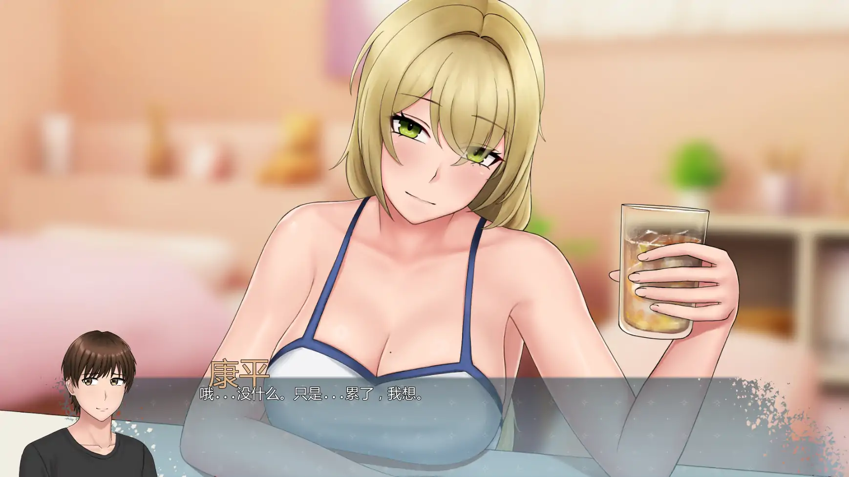 【国产RPG/中文/全动态】迷雾之风 V1.0 官方中文步兵版 +攻略 【PC+安卓/2.7G/新作】-ACG游戏网