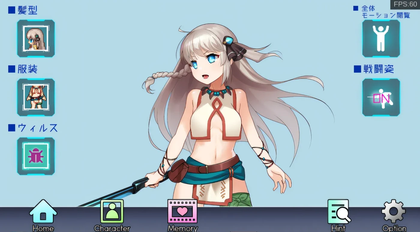 图片[2]-KK301 【像素SLG/中文/动态】主播女孩重度依赖 Steam V1.0.22 官方中文版【2.7G/更新】-ACG游戏网