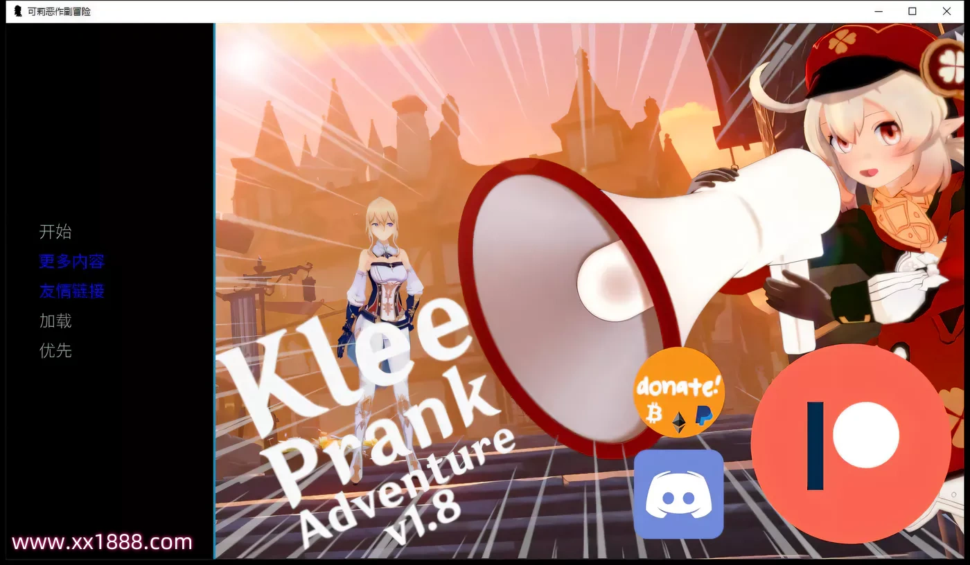 【欧美SLG/汉化】原神:可莉的恶作剧 V1.10 汉化版【PC+安卓/2.9G/更新】-ACG游戏网