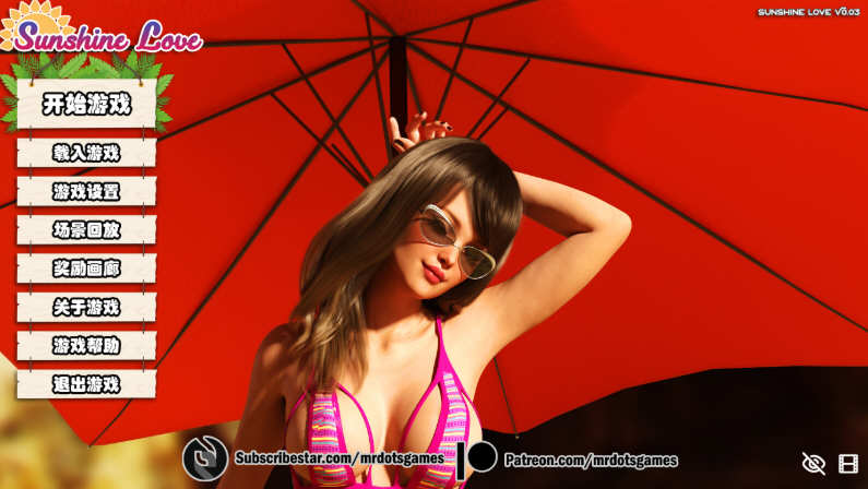 【欧美神作/汉化/动态】阳光湾恋人 V0.081 精翻汉化版+CG【大更新/PC+安卓/6G】-ACG游戏网