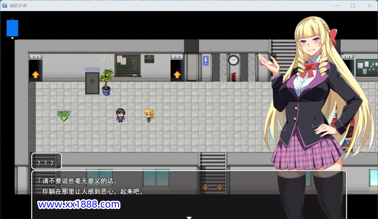 催眠应用 金发学生会会长用H的声音喘息-ACG游戏网