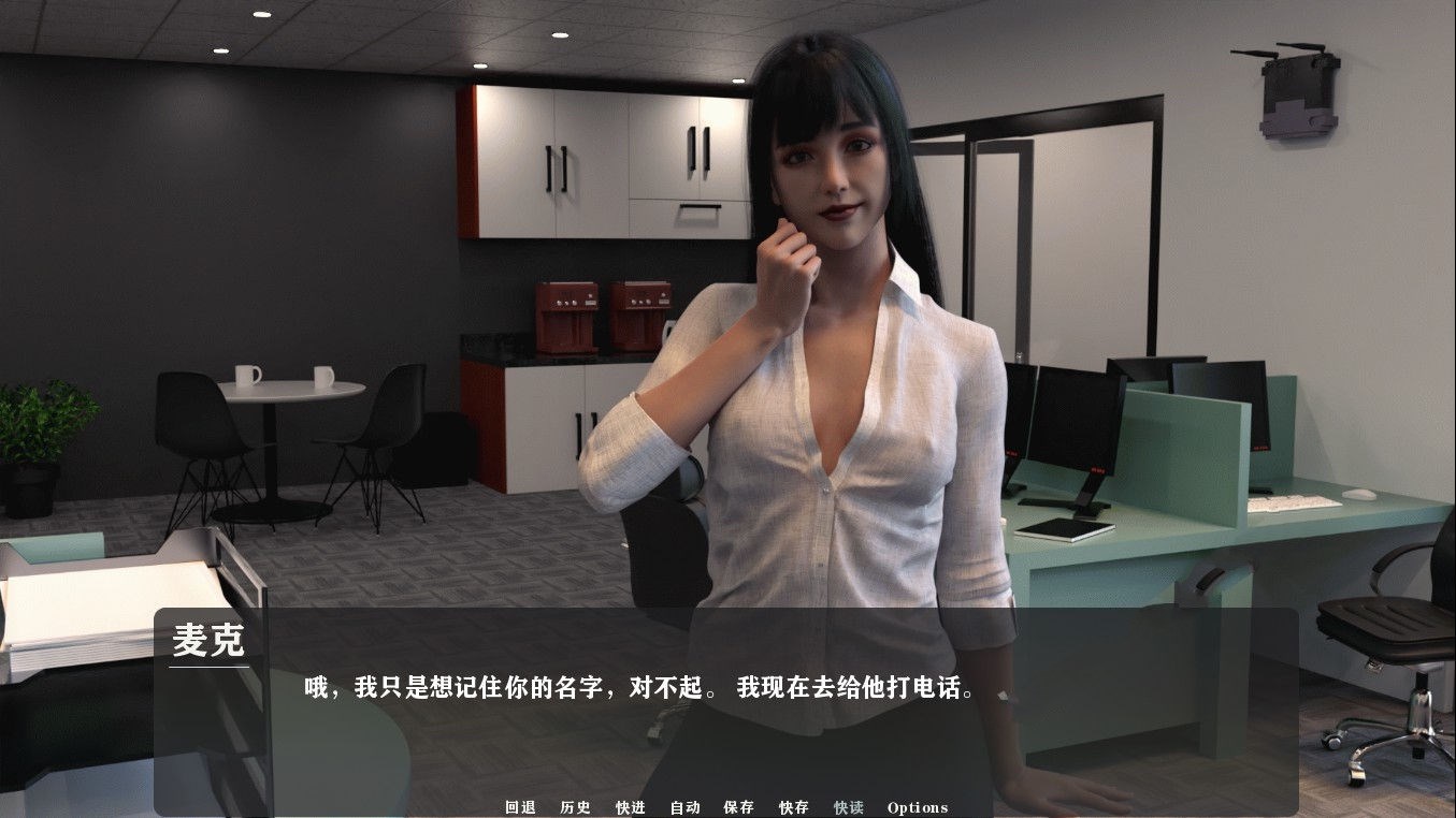 【欧美SLG/汉化/动态】我为丝狂 V4.0 PC+安卓精翻汉化版【2G/满屏丝袜】-ACG游戏网