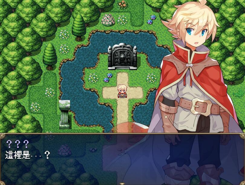 图片[2]-传承勇者成名录~不穿胖次的RPG V1.12  BOKI官中 [新作/970M]-ACG游戏网