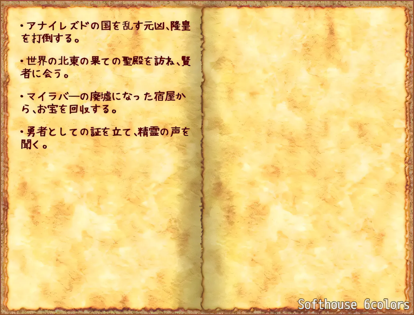 【大作SLG/大帝国汉化】腐蚀（腐化）V2.25 精修汉化作弊版[更新剧情]【7G】-ACG游戏网