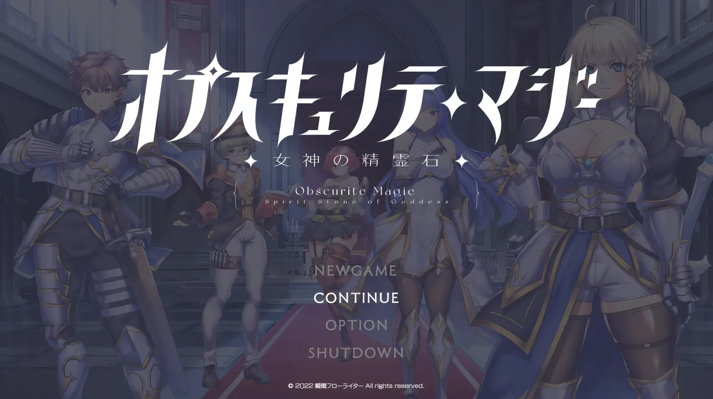 【2D欧美SLG/汉化/动态CG】色晴笔记 V1.15 精翻汉化作弊版【PC+安卓/1.4G/更新】-ACG游戏网