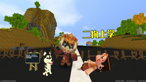 【欧美SLG/汉化/动态】二狗子风流记 精翻汉化版【新汉化/PC+安卓】-ACG游戏网