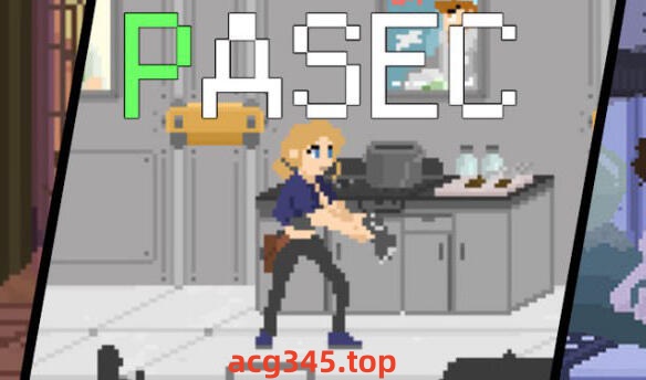 x2197 PASEC  V1.5 |生肉 [更新/570]-ACG游戏网