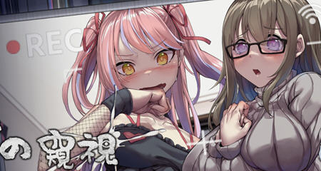 管理员的窥视 Demo版|STEAM官中|像素动画|新作-ACG游戏网