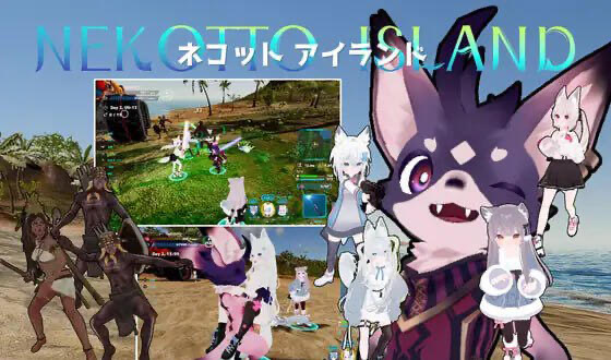 t10016NEKOTTO岛 V1.33 官方中文 [更新/3.1GB]-ACG游戏网