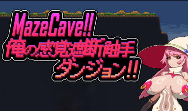 t15006与小小春放学后的个别指导 生肉| 动态[新作/48MB安卓游戏]-ACG游戏网