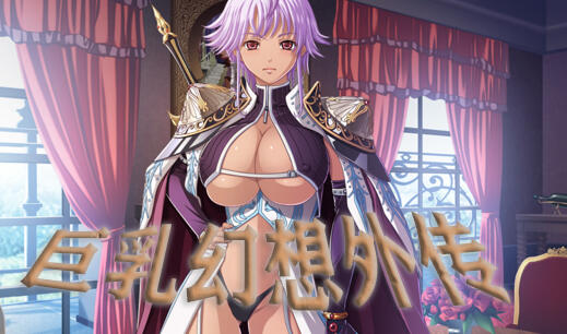 t15042恶魔的诅咒|生肉|像素动态[新作/200M]-ACG游戏网